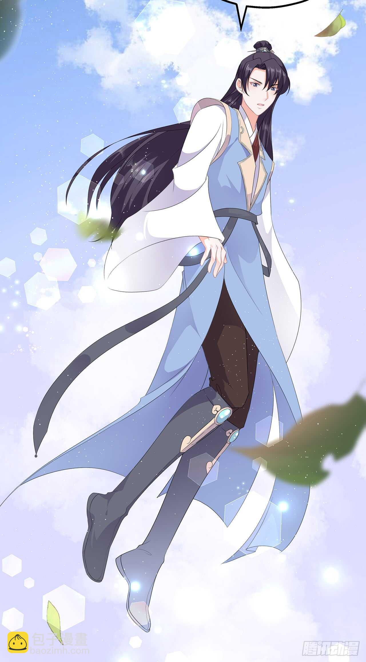 第49话 进宫晕桥-第54话