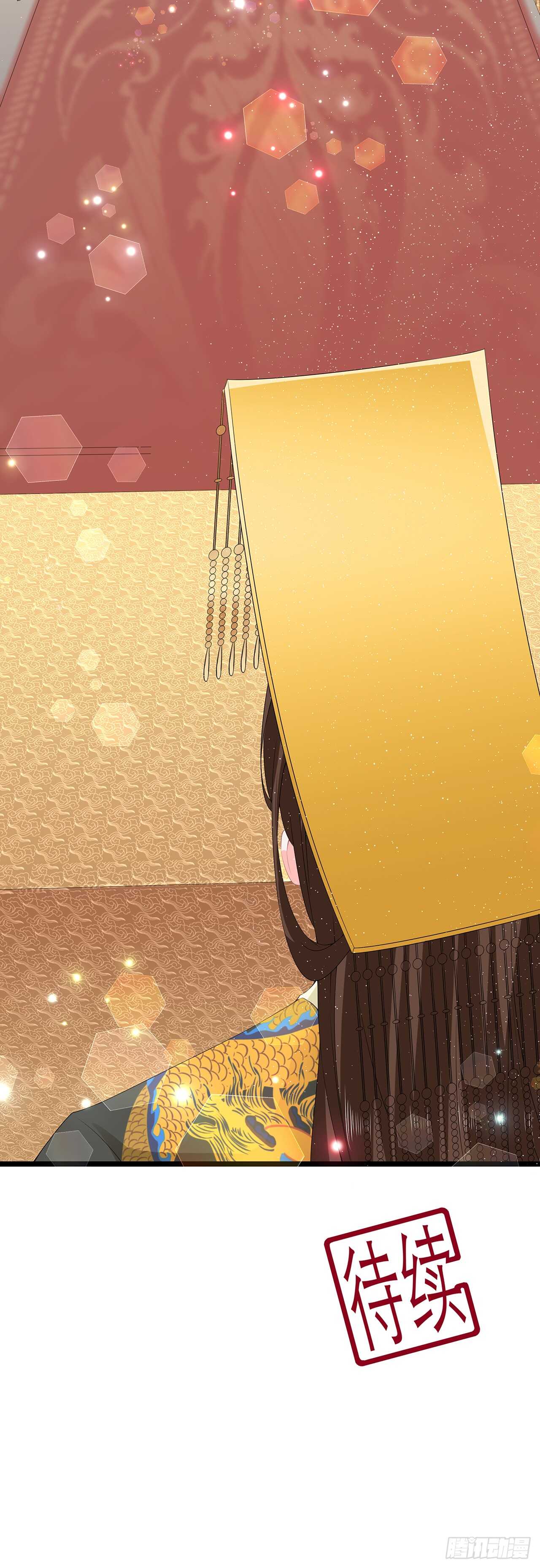 第49话 进宫晕桥-第54话