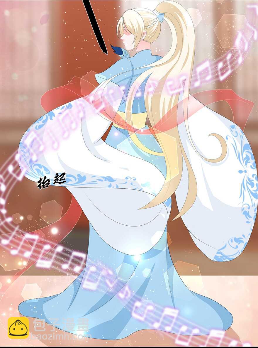 第51话 穿越而来的公主-第56话