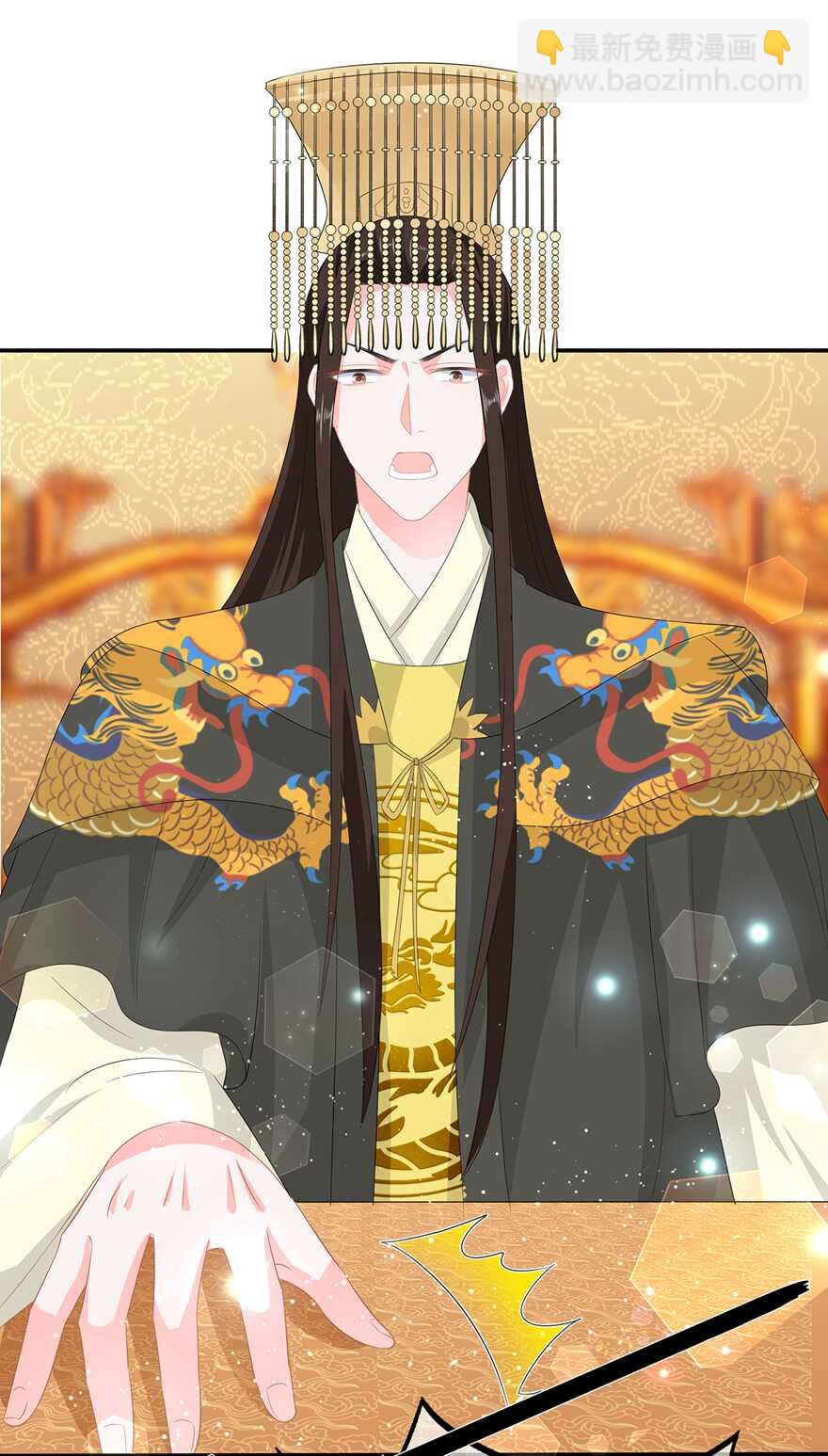 第51话 穿越而来的公主-第56话