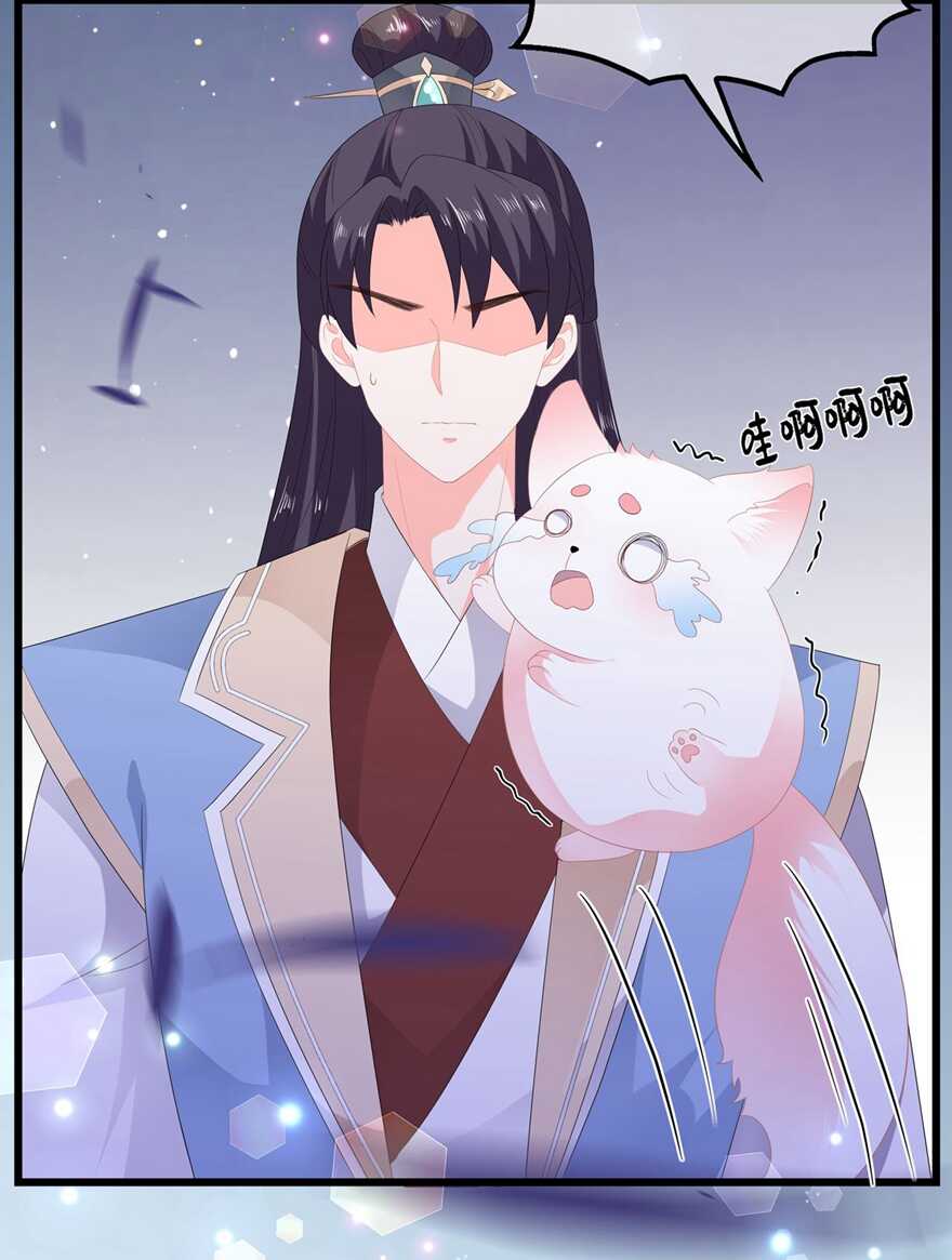 第53话 萤火虫下，与你约会-第58话