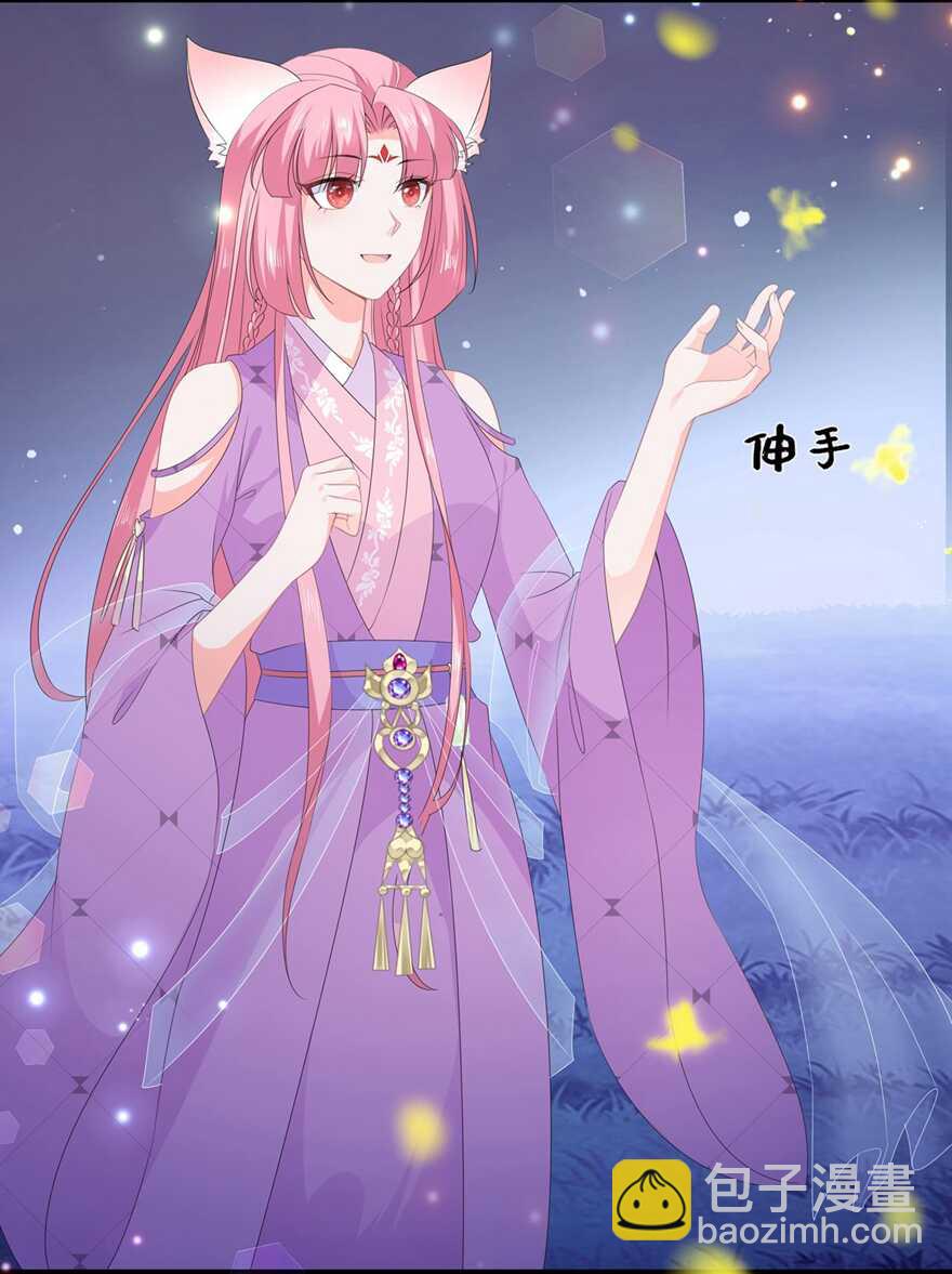 第53话 萤火虫下，与你约会-第58话