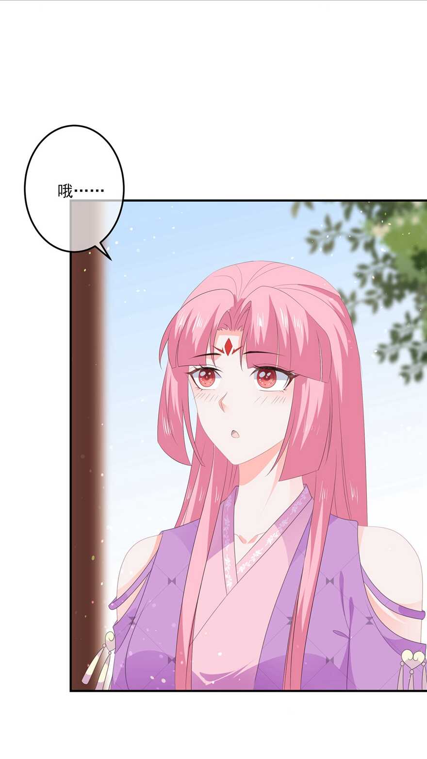 第55话 关于喜欢的人-第60话