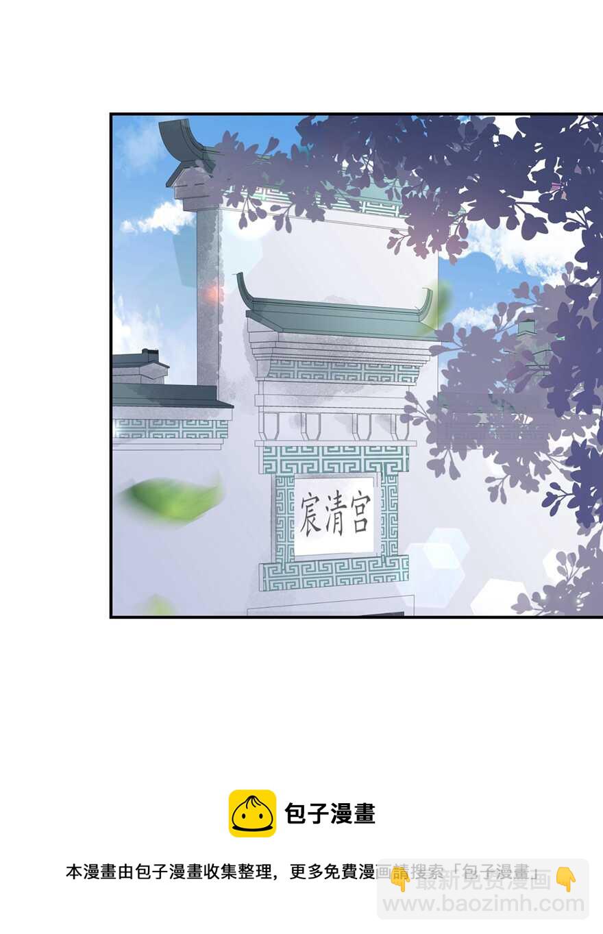 第55话 关于喜欢的人-第60话