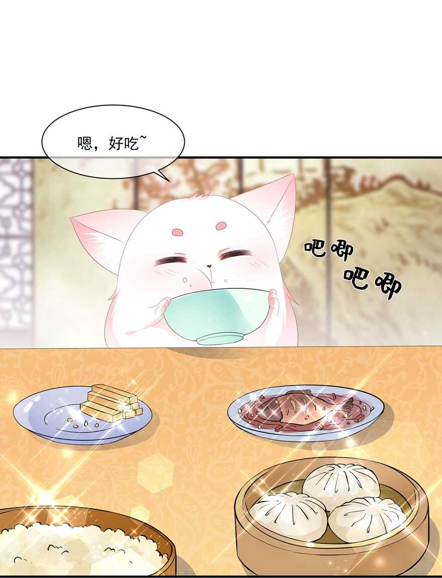 第55话 关于喜欢的人-第60话