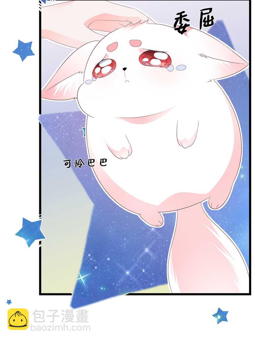 第55话 关于喜欢的人-第60话