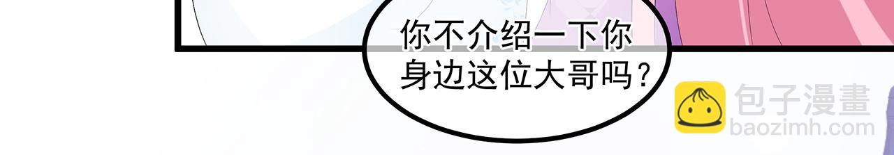 第56话 逃出皇宫(1/3)-第62话