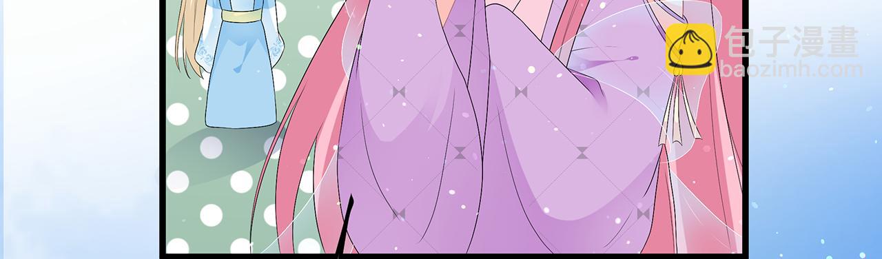 第56话 逃出皇宫(1/3)-第62话