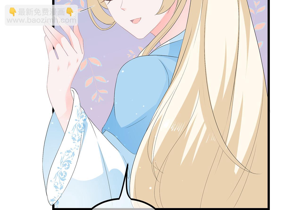 第56话 逃出皇宫(1/3)-第62话