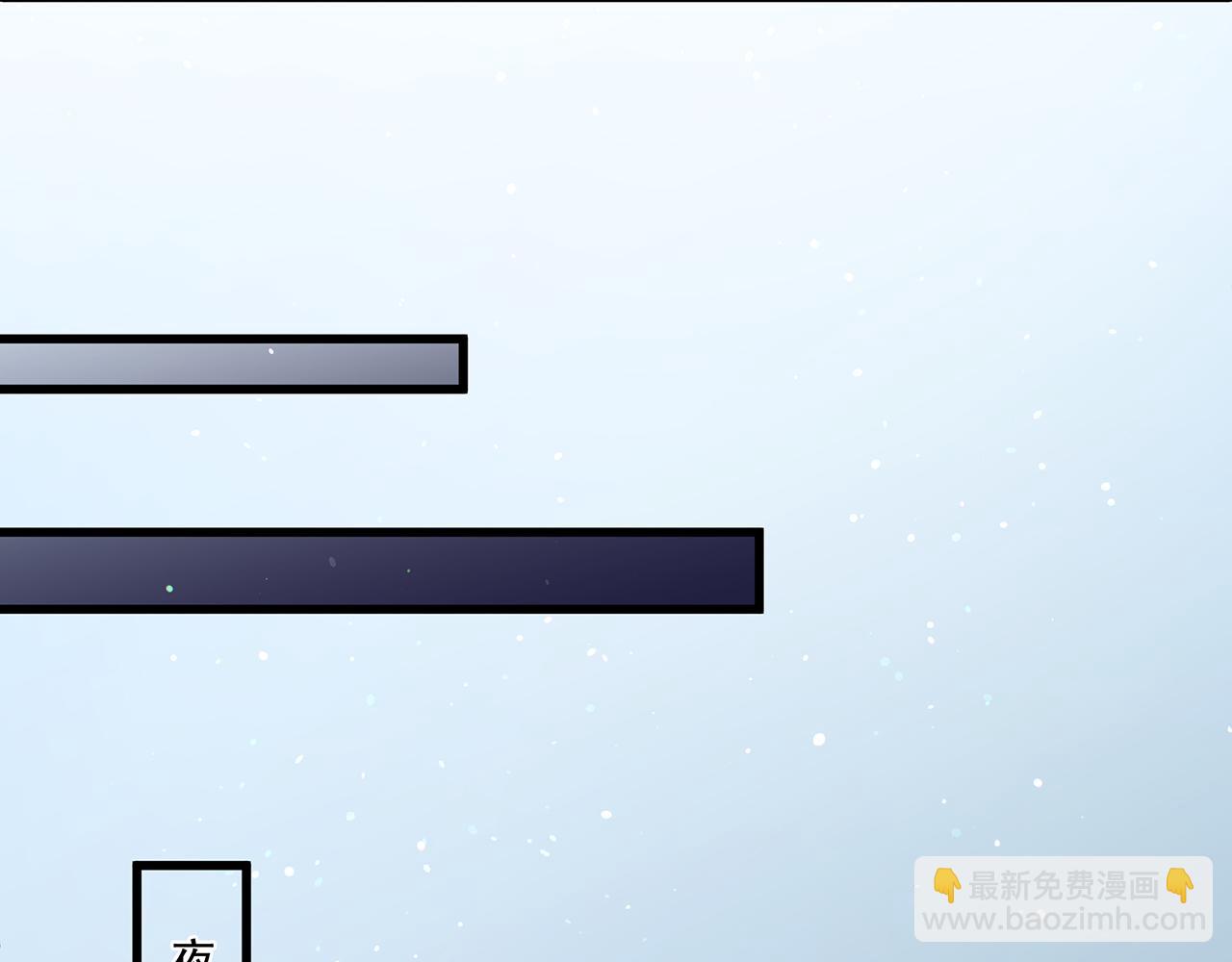 第56话 逃出皇宫(1/3)-第62话