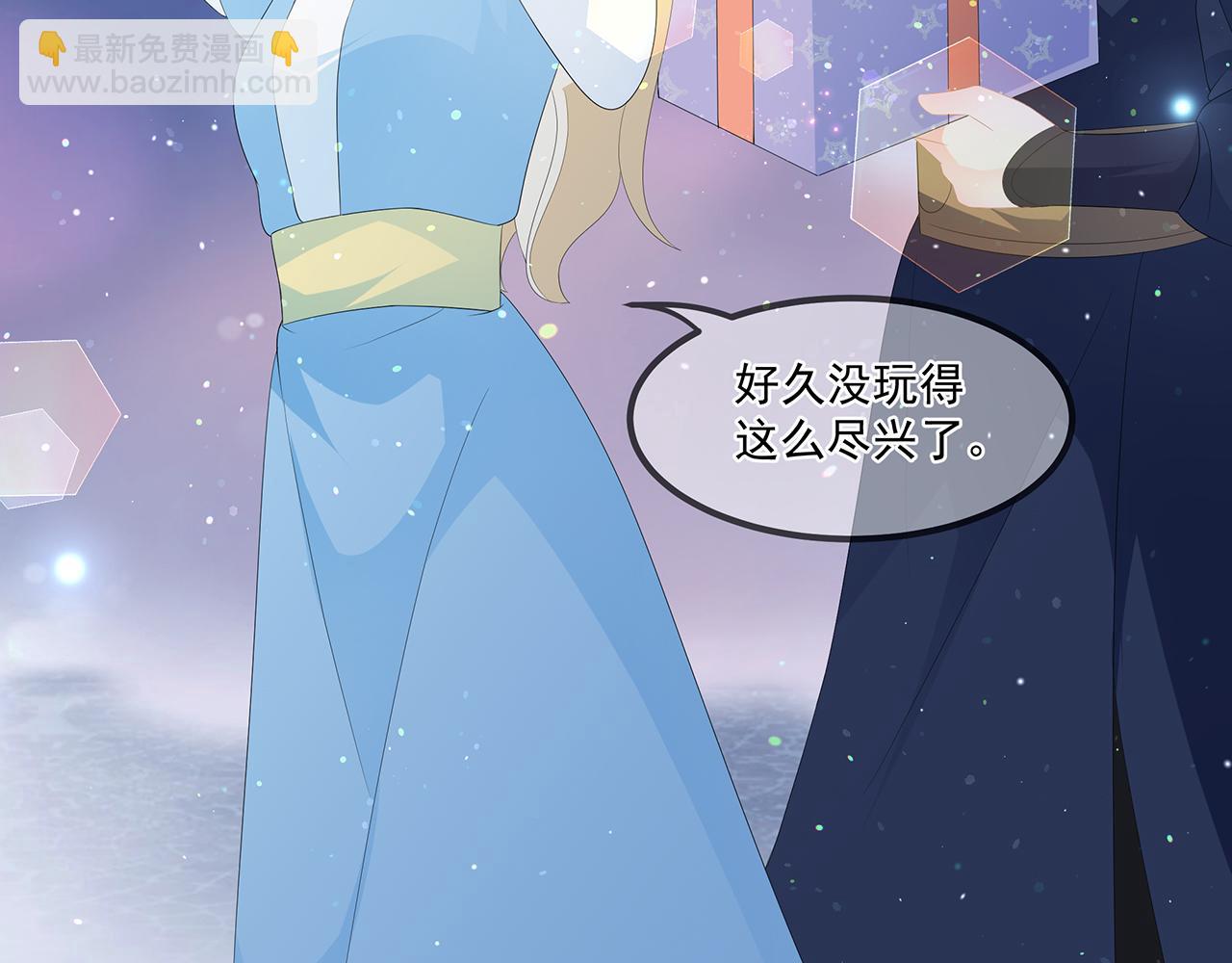 第56话 逃出皇宫(1/3)-第62话