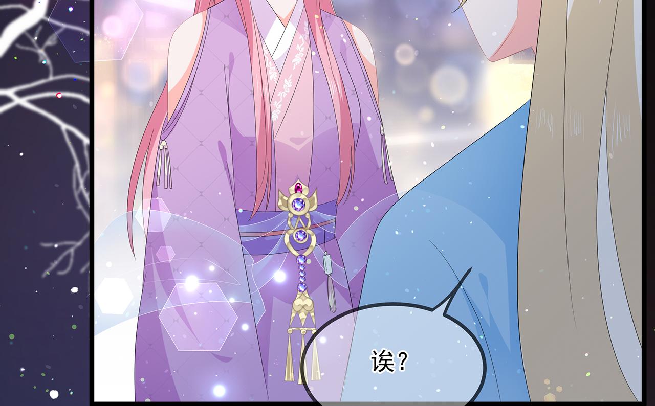 第56话 逃出皇宫(1/3)-第62话