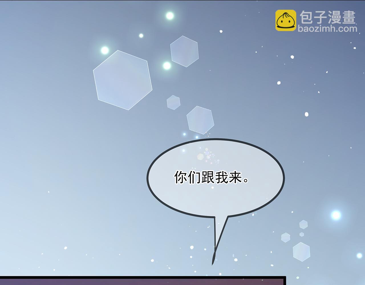 第56话 逃出皇宫(1/3)-第62话