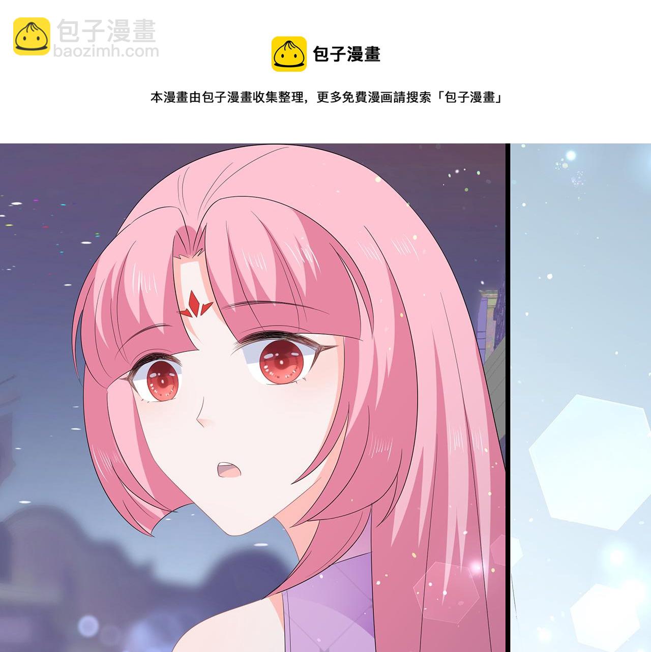 第56话 逃出皇宫(1/3)-第62话