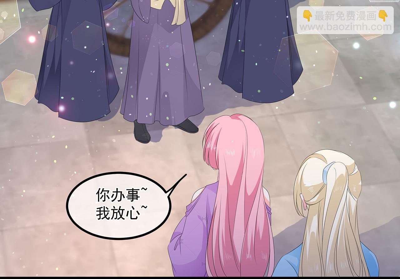 第56话 逃出皇宫(1/3)-第62话