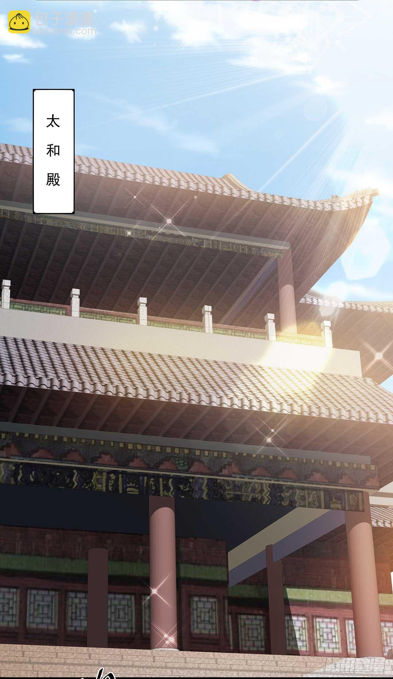 第58话 意外之客-第64话