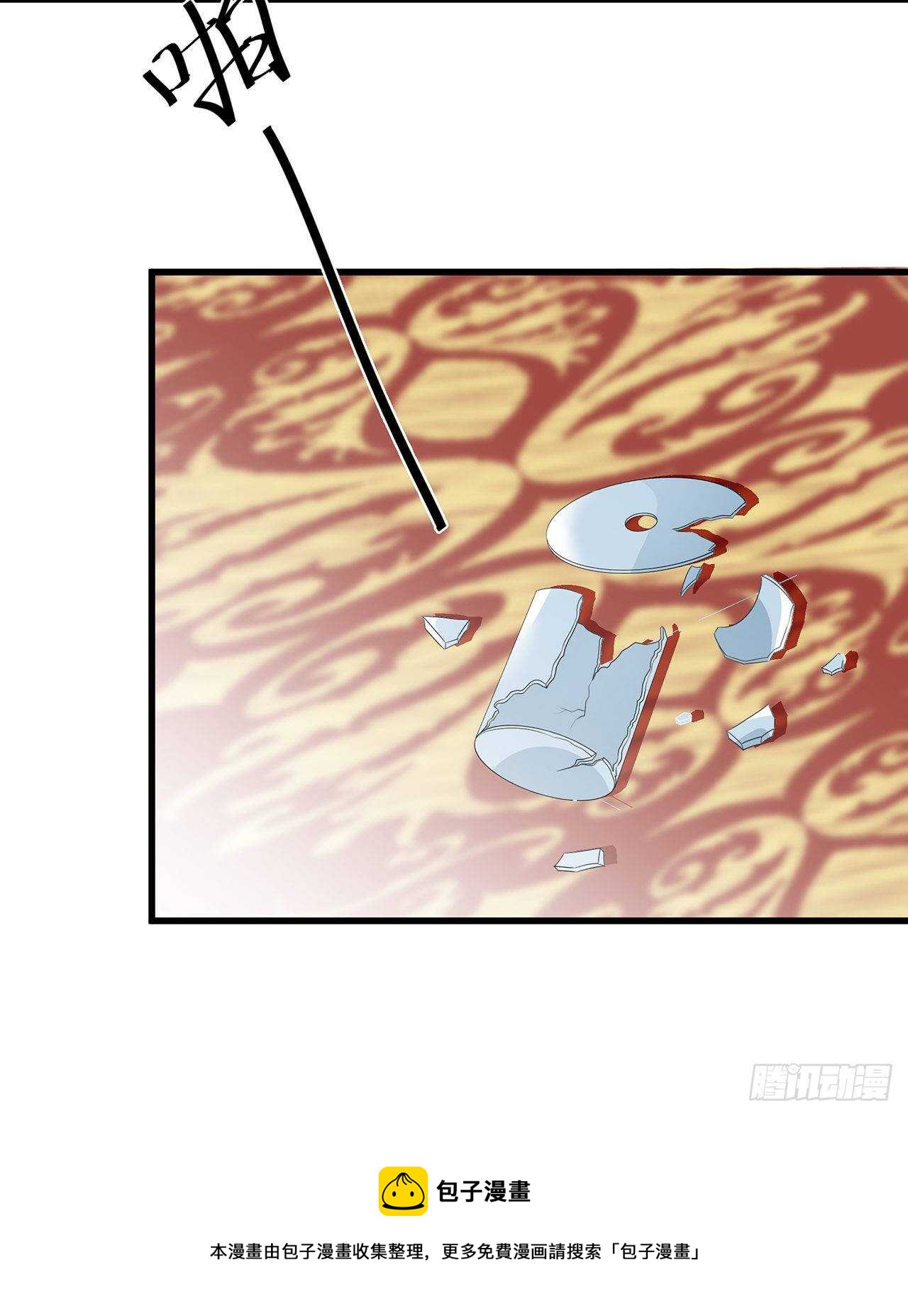 第58话 意外之客-第64话