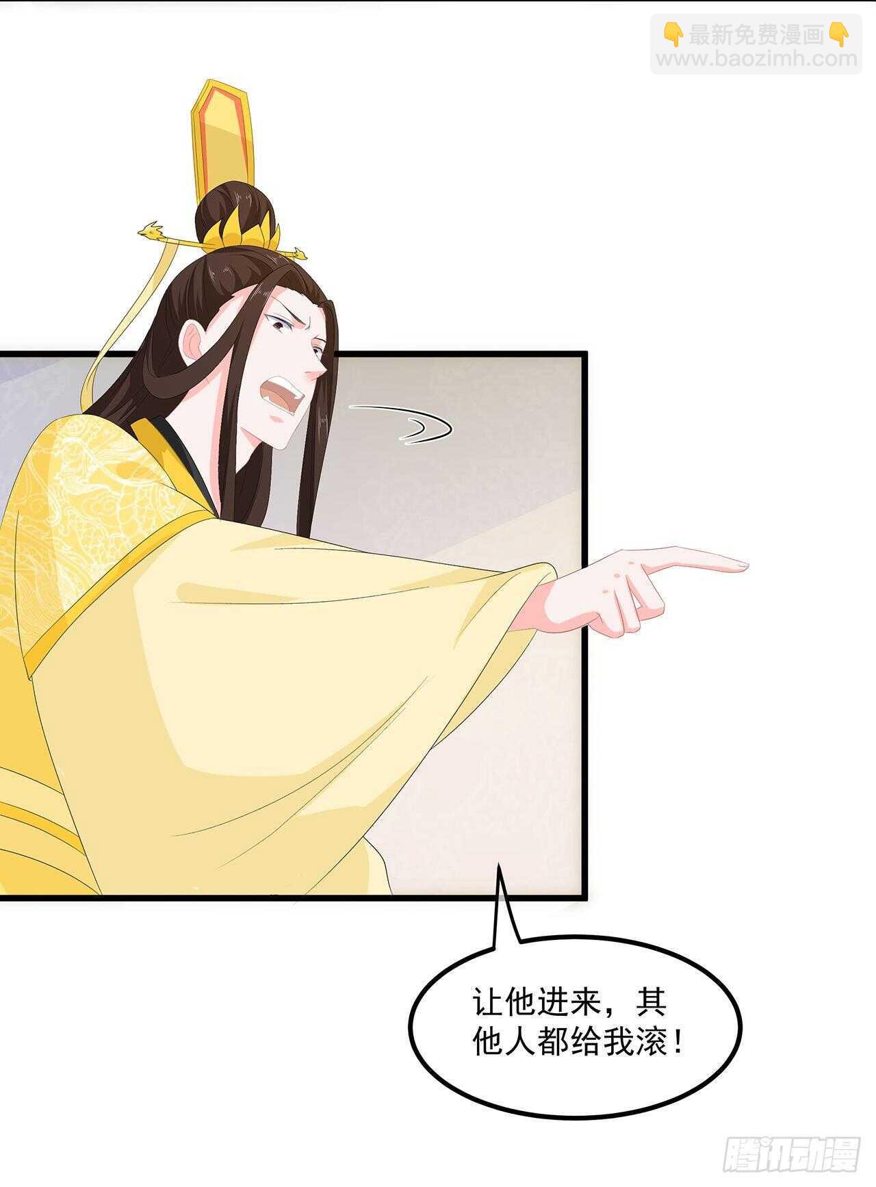 第58话 意外之客-第64话