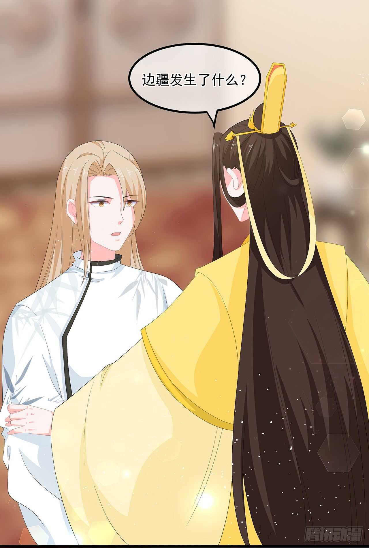 第58话 意外之客-第64话