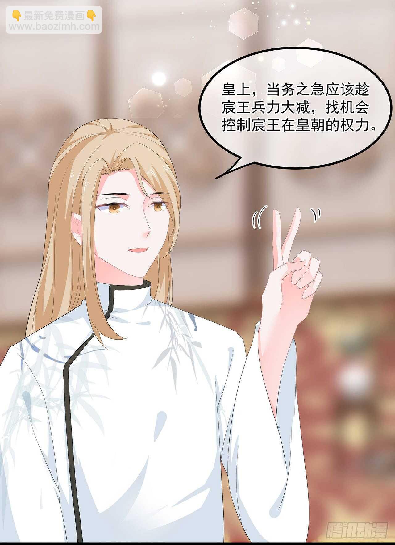 第58话 意外之客-第64话