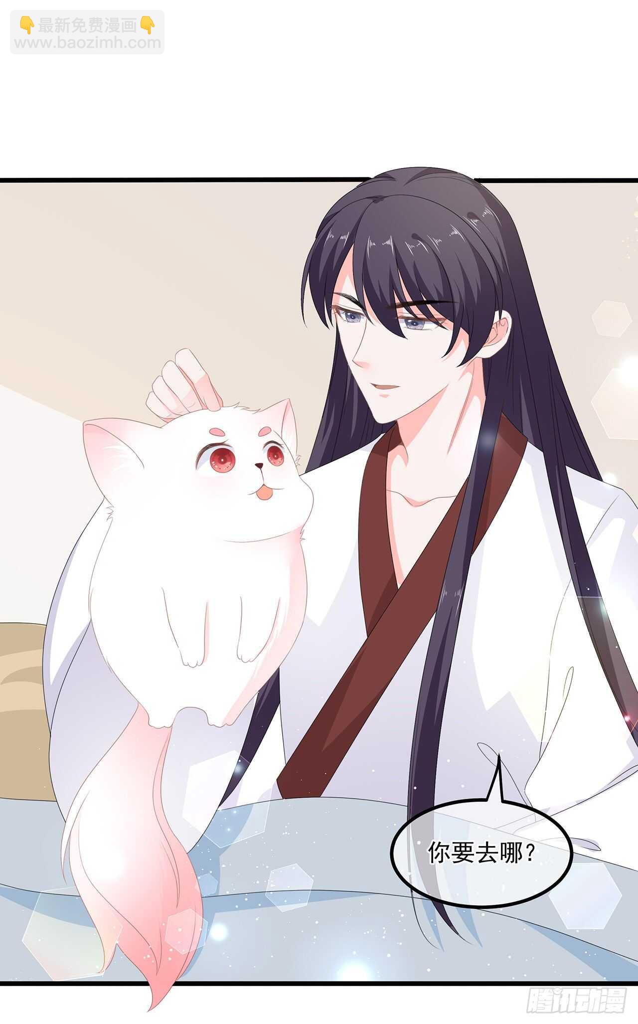 第58话 意外之客-第64话