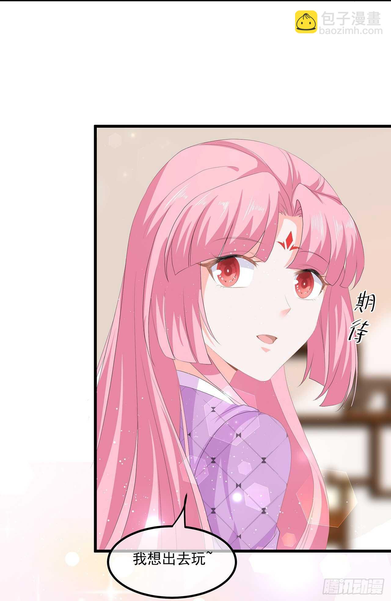 第58话 意外之客-第64话