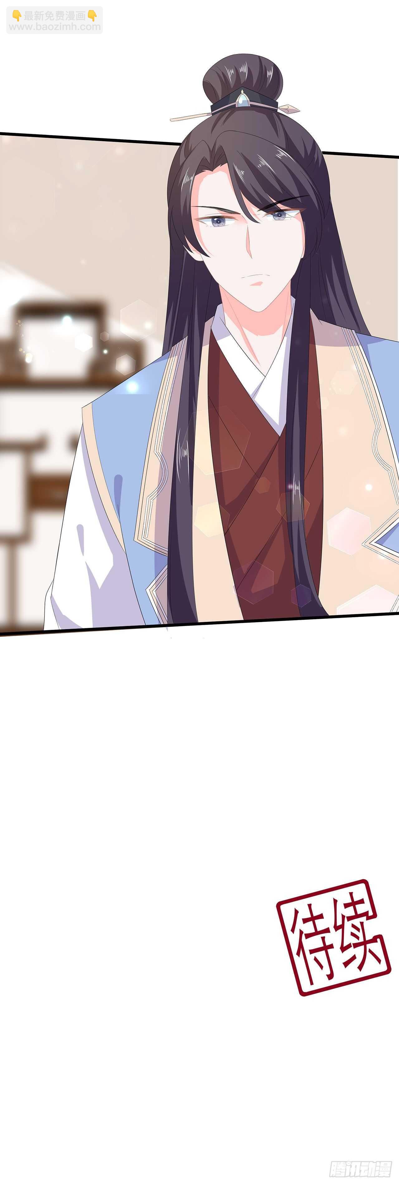 第58话 意外之客-第64话