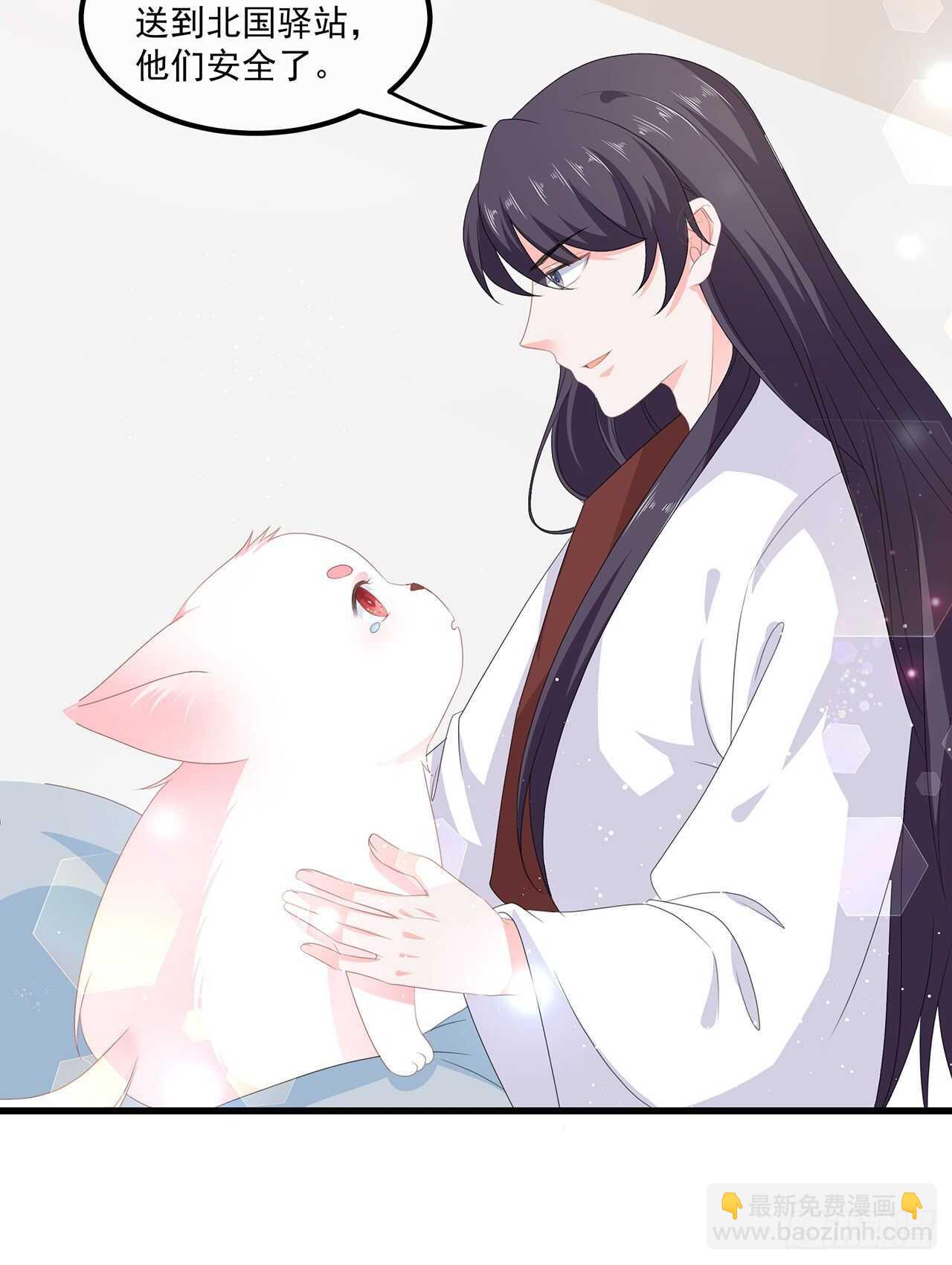 第58话 意外之客-第64话