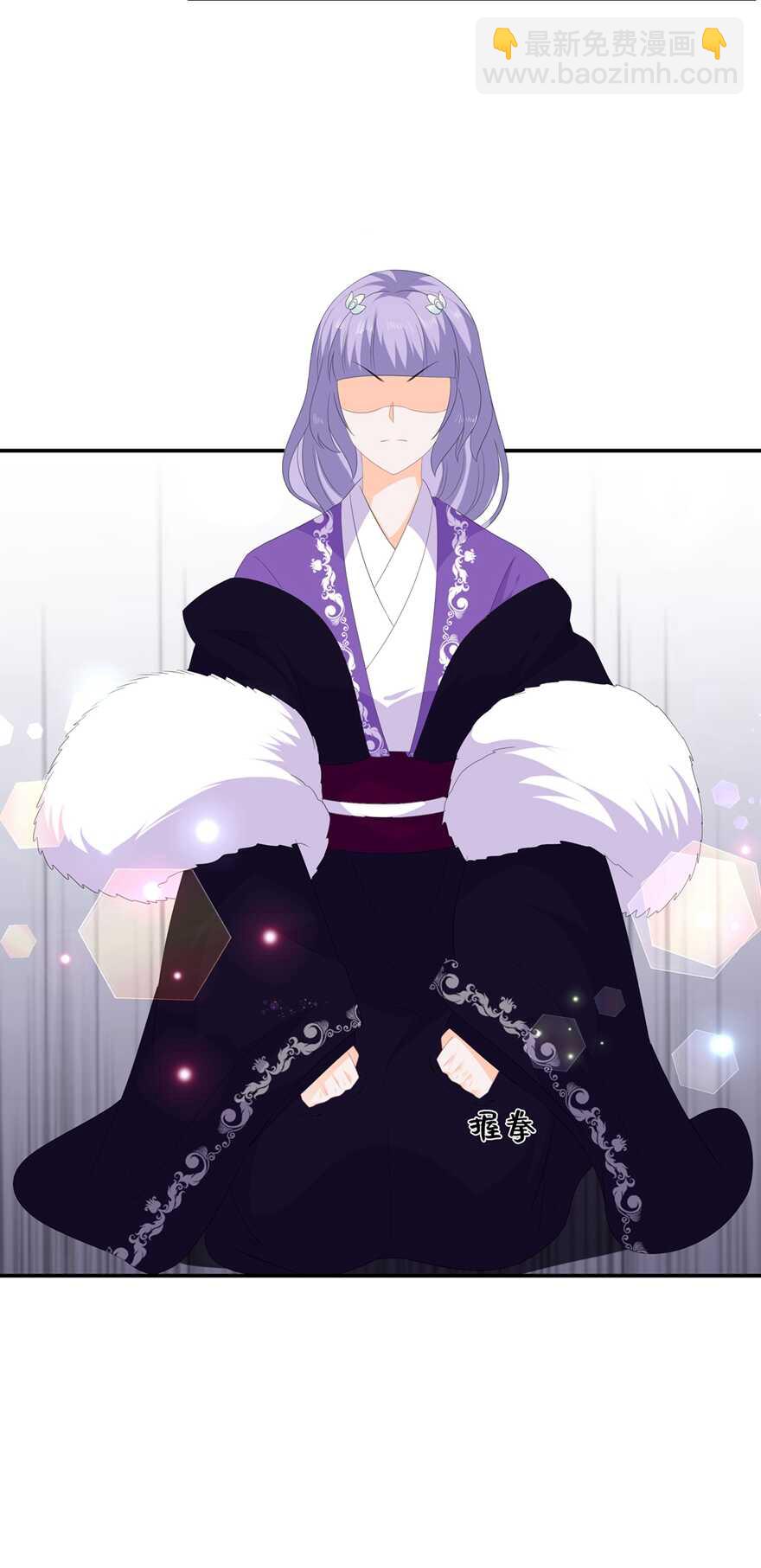 第59话 赐婚-第66话