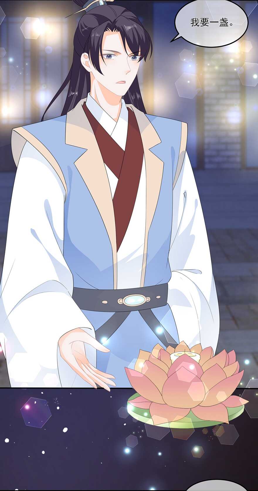 第61话 嫉妒和诡计-第68话