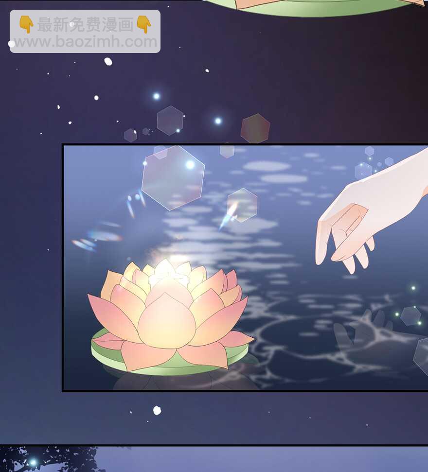 第61话 嫉妒和诡计-第68话