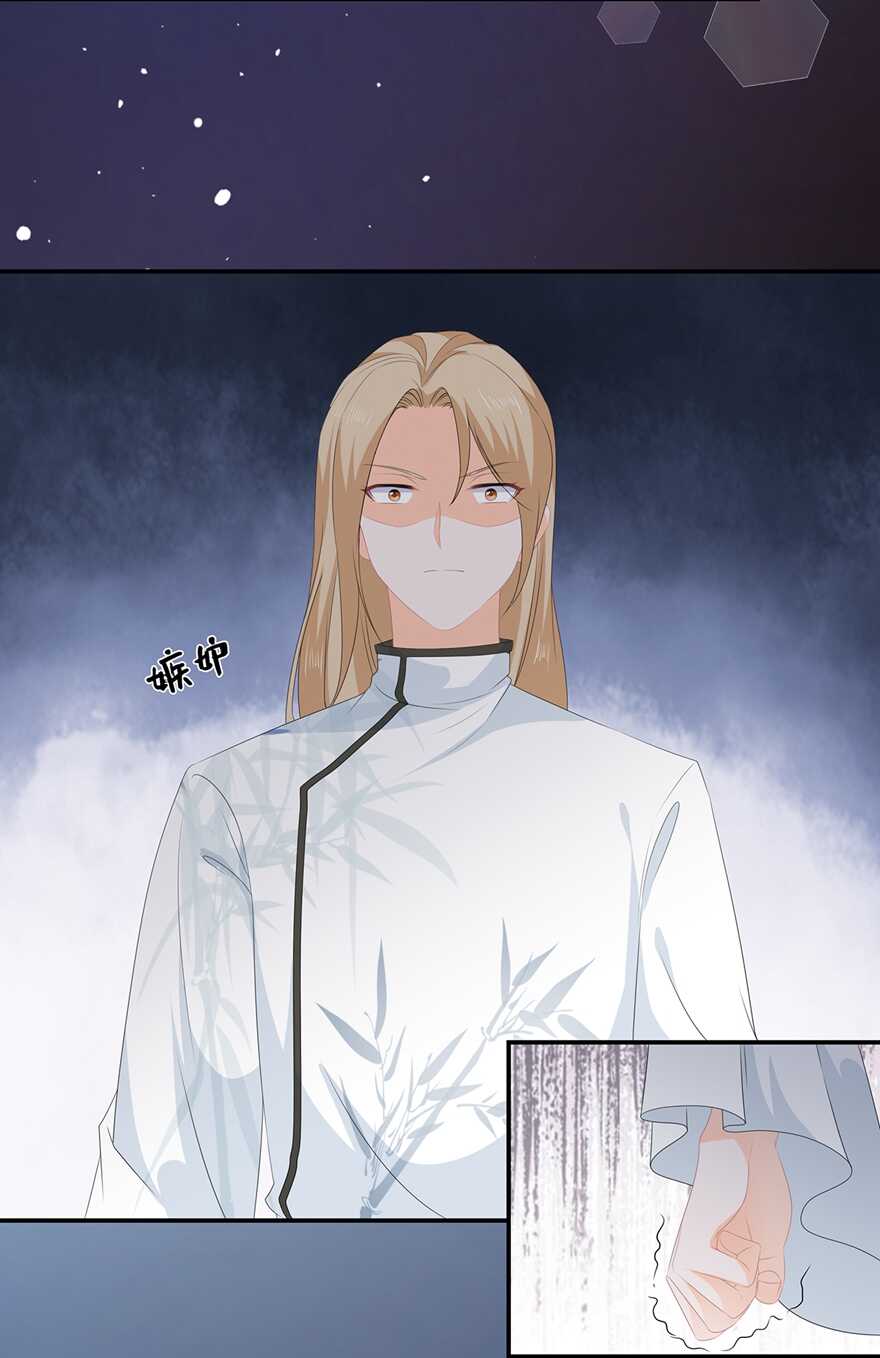 第61话 嫉妒和诡计-第68话