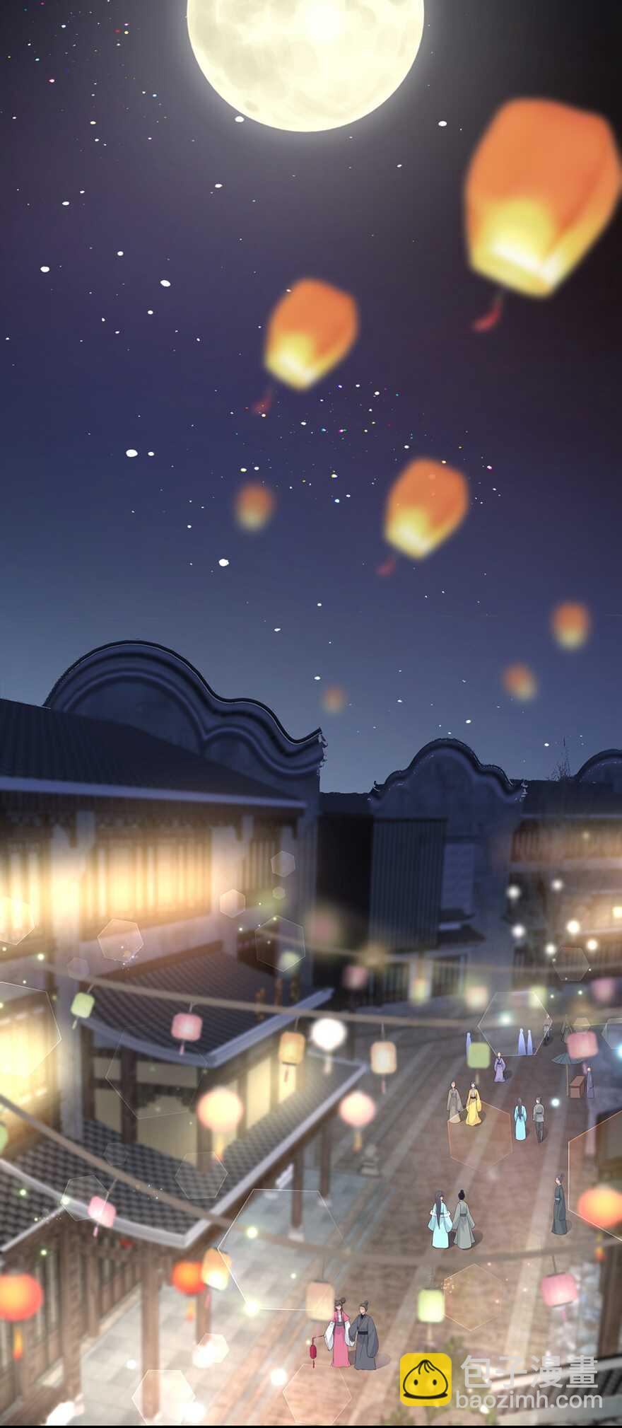 第61话 嫉妒和诡计-第68话