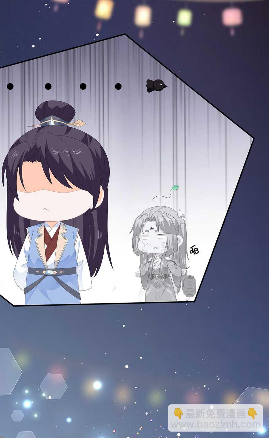 第61话 嫉妒和诡计-第68话