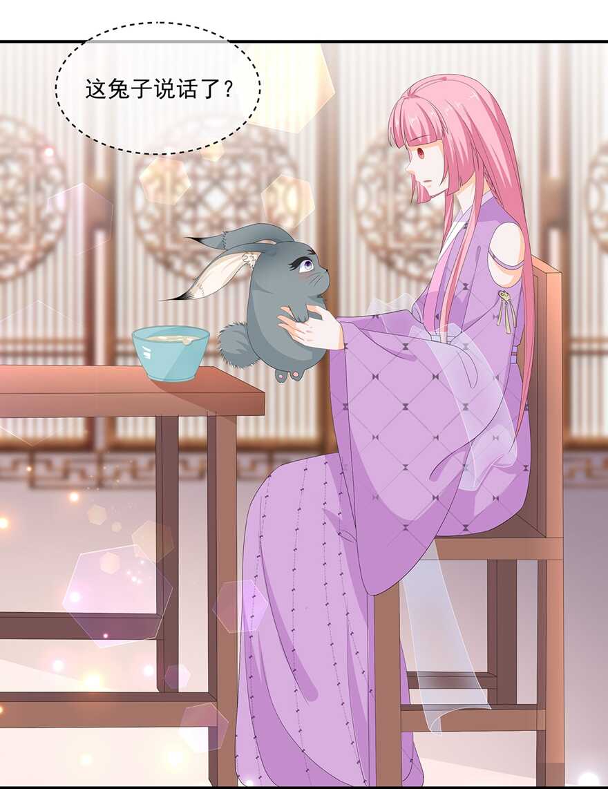 第63话 你就叫小黑脸吧-第70话