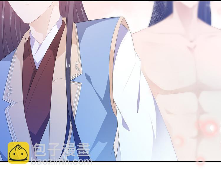 第7话 是狐是猪(1/2)-第8话