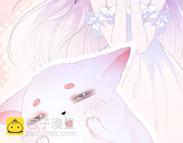 第7话 是狐是猪(1/2)-第8话