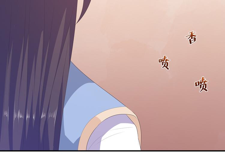 第7话 是狐是猪(1/2)-第8话