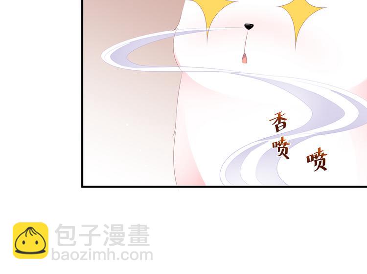 第7话 是狐是猪(1/2)-第8话