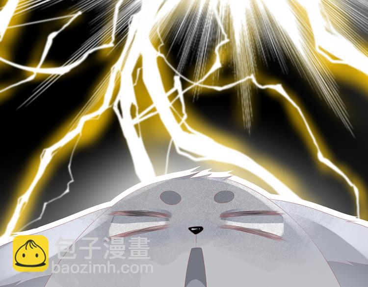 第7话 是狐是猪(1/2)-第8话