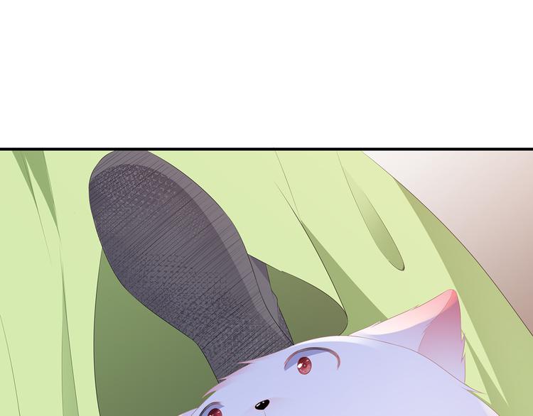 第7话 是狐是猪(1/2)-第8话