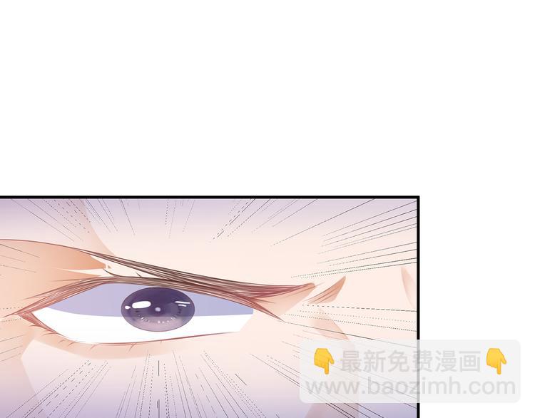 第7话 是狐是猪(1/2)-第8话