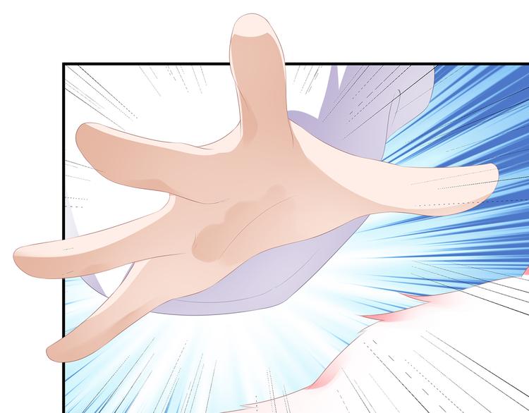 第7话 是狐是猪(1/2)-第8话