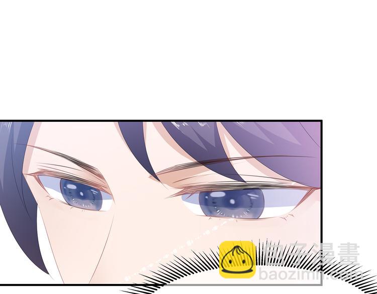 第7话 是狐是猪(1/2)-第8话