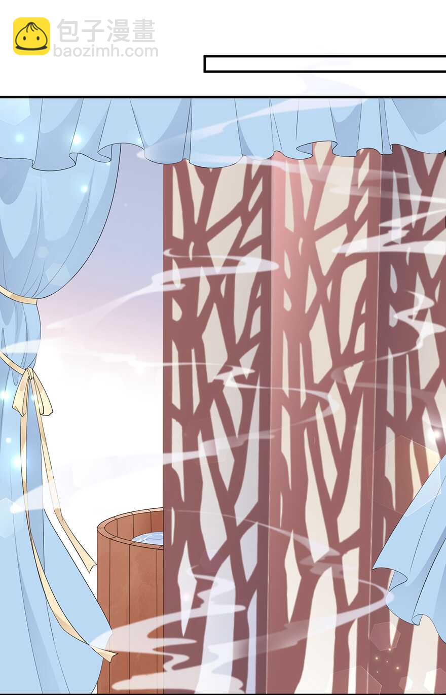 第65话 狐狸&ldquo;湿&rdquo;身-第72话