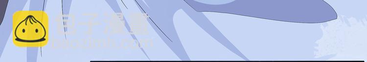 番外 大灰兔的秘密(1/2)-第74话