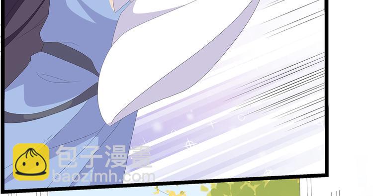 番外 大灰兔的秘密(1/2)-第74话