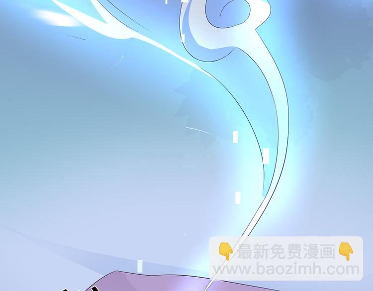 番外 大灰兔的秘密(1/2)-第74话