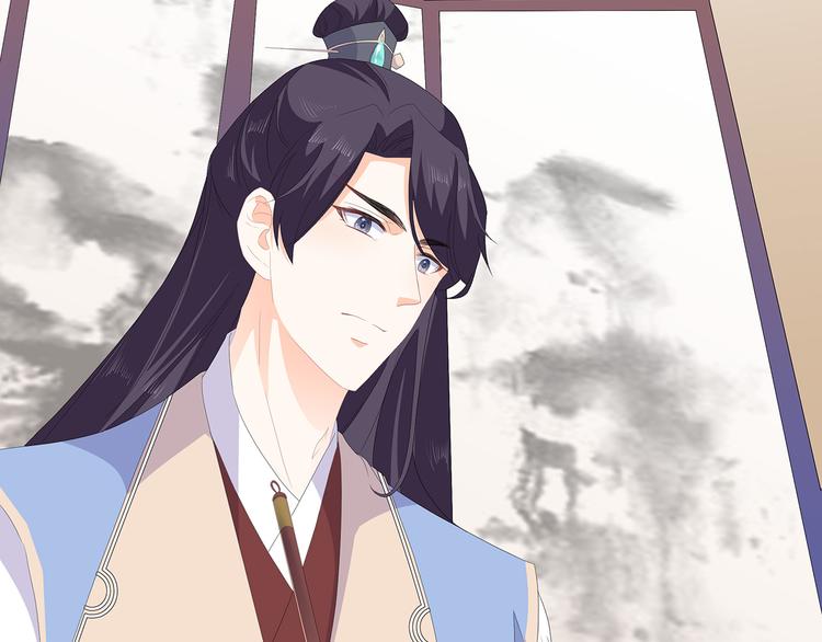 番外 大灰兔的秘密(1/2)-第74话