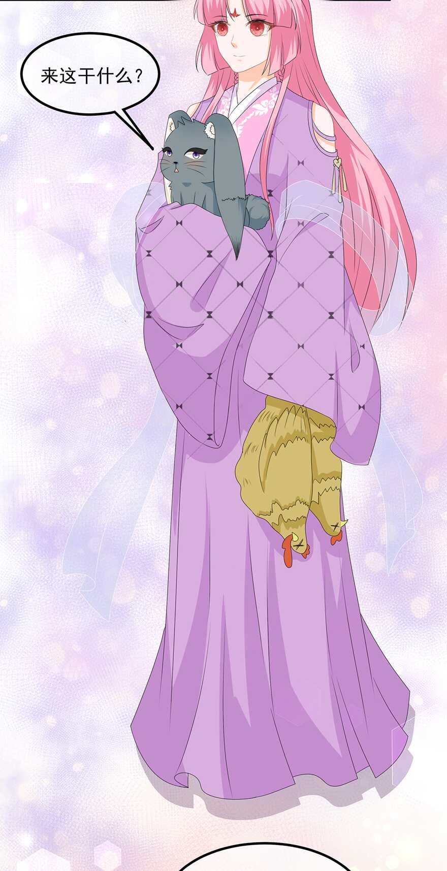 第68话 云府逸闻-第76话